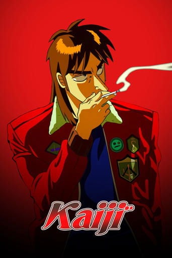 Kaiji - · 2007