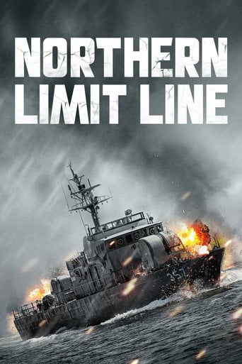 Northern Limit Line - Kim Hak-soon · 2015