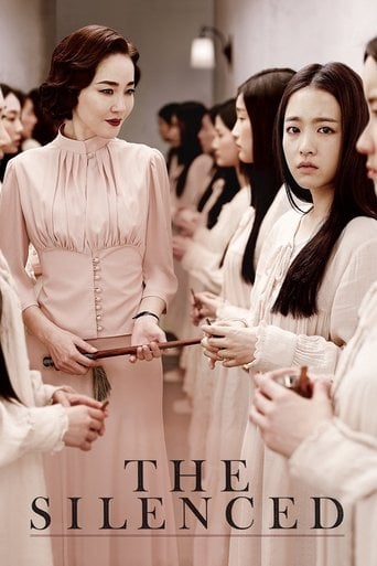 Desaparecidas (The Silenced) - 이해영 · 2015