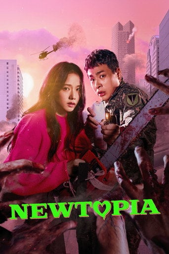 Newtopia - Han Jin-won · 2025