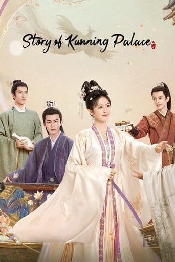 Story of Kunning Palace - Shi Jing · 2023