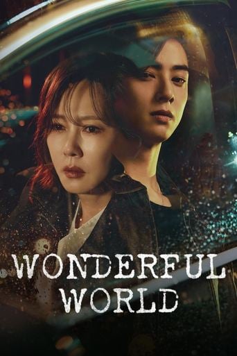 Wonderful World - Kim Eun-ji · 2024