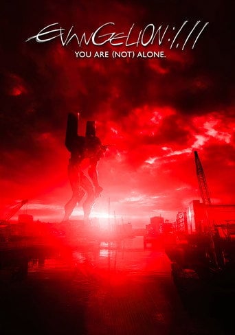 Evangelion: 1.0 You Are (Not) Alone - Kazuya Tsurumaki · 2007