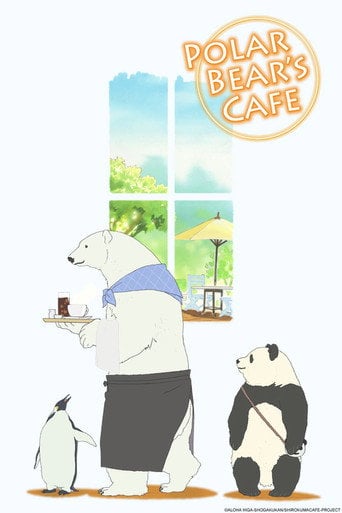 Polar Bear Cafe - · 2012