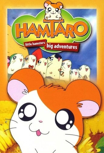 Hamtaro - · 2000