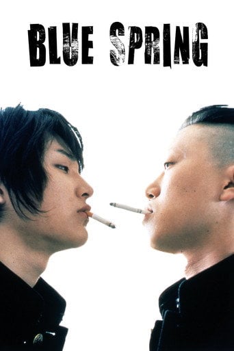 Primavera Azul - 豊田利晃 · 2001