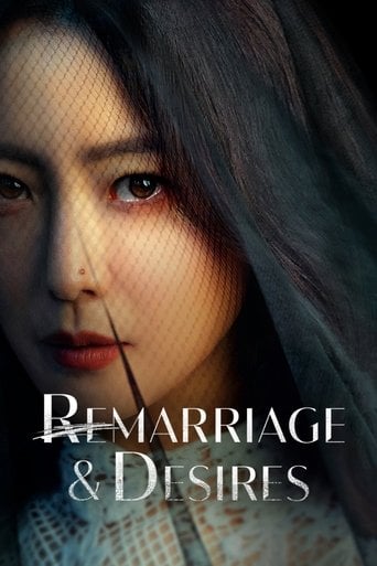 Remarriage & Desires - Lee Geun-young · 2022