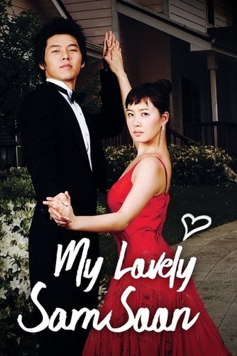 My Lovely Sam Soon - · 2005