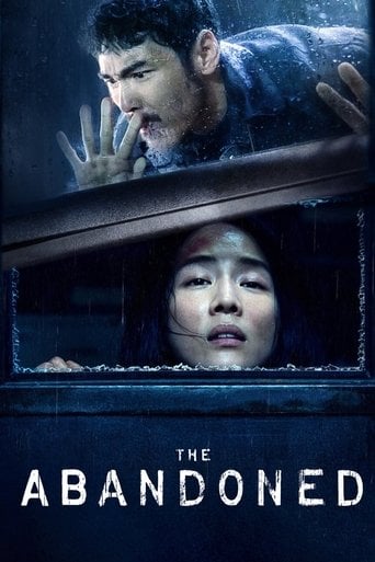 The Abandoned - Ying-Ting Tseng · 2023