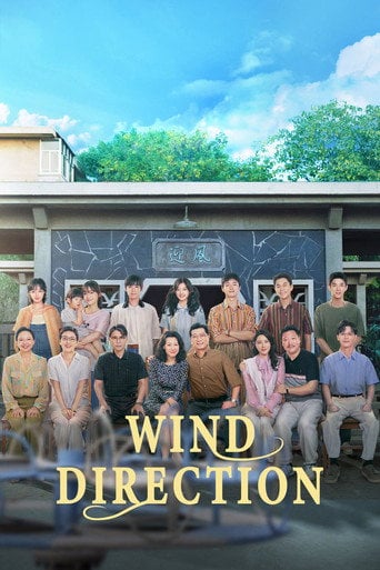 Wind Direction - · 2024