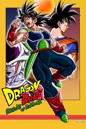 Dragon Ball Z: Episodio de Bardock - 上田芳裕 · 2011