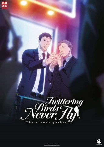 Twittering Birds Never Fly: The Clouds Gather - Kaori Makita · 2020