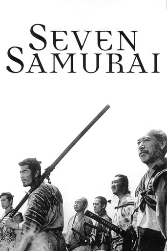 Seven Samurai - Akira Kurosawa · 1954