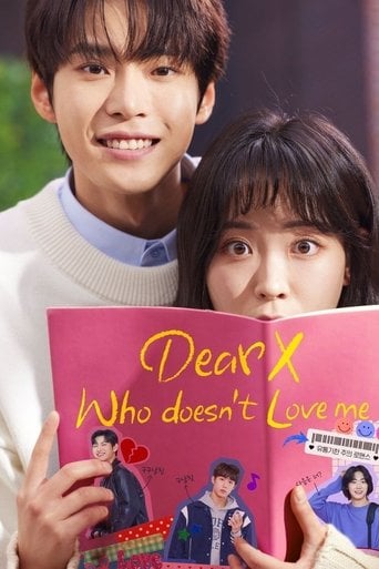 Dear X Who Doesn't Love Me - Ko Jae-hong · 2022