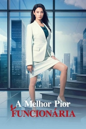 A Melhor Pior Funcionária - 根本ノンジ · 2024