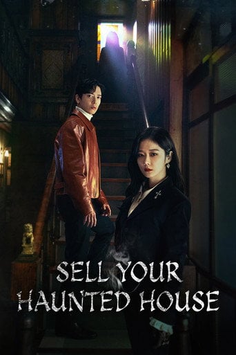 Sell Your Haunted House - Ha Soo-jin · 2021
