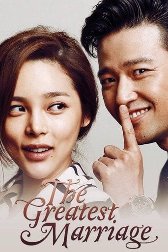 The Greatest Marriage - · 2014
