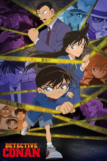 Case Closed - · 1996