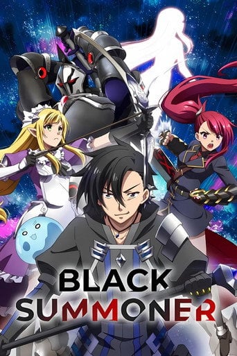 Black Summoner - · 2022