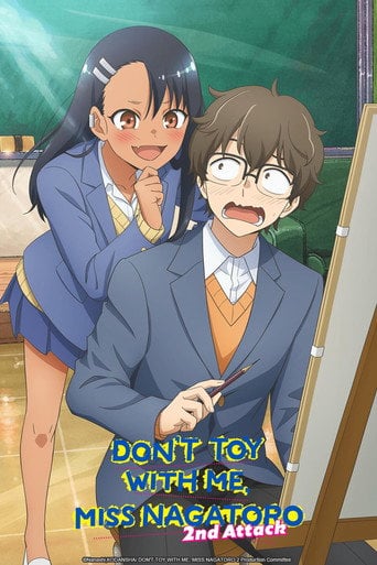 DON'T TOY WITH ME, MISS NAGATORO - · 2021