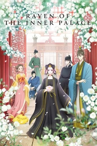 Raven of the Inner Palace - · 2022