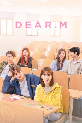 Dear.M - · 2022