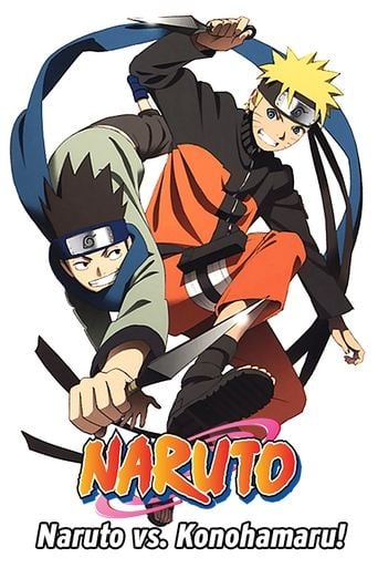 Chunin Exam on Fire! and Naruto vs. Konohamaru! - Hayato Date · 2011