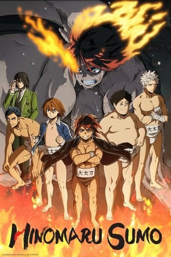 Hinomaru Sumo - · 2018