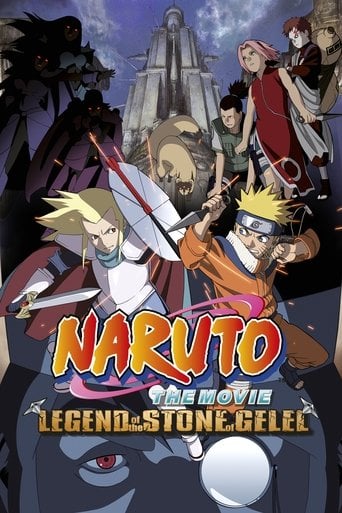 Naruto: La Leyenda de la Piedra De Gelel - 川崎博嗣 · 2005