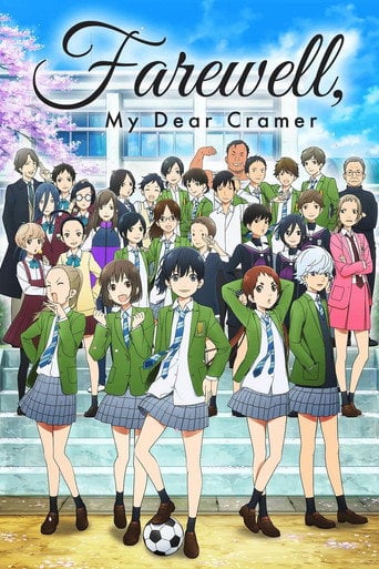 Farewell, My Dear Cramer - · 2021