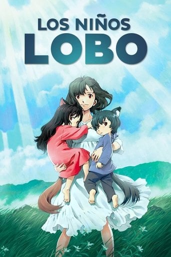 Los niños lobo - 細田守 · 2012