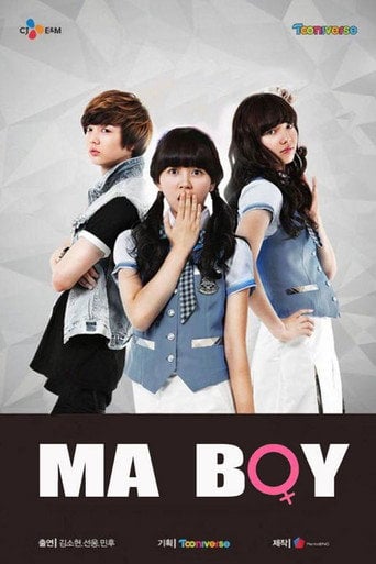 Ma Boy - · 2012