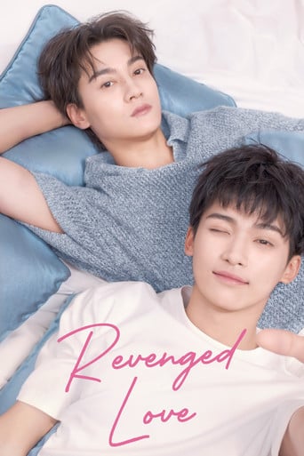Revenged Love - Chai Ji Dan · 2025