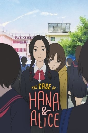 The Case of Hana & Alice - 1h 38min · 2015