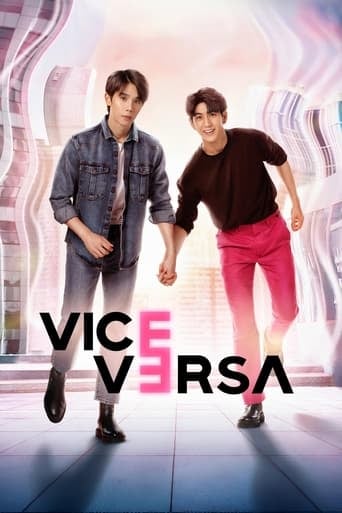 Vice Versa - · 2022