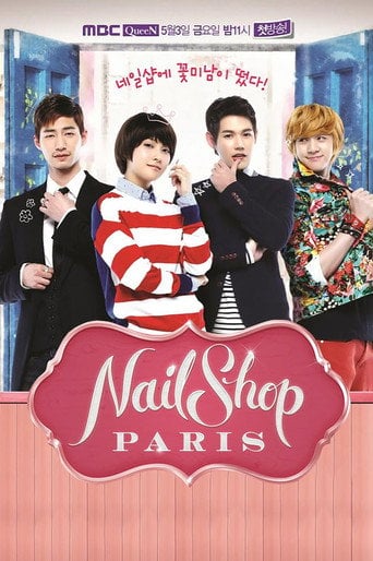 Nail Shop Paris - · 2013