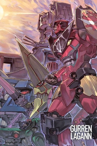 Gurren Lagann - · 2007