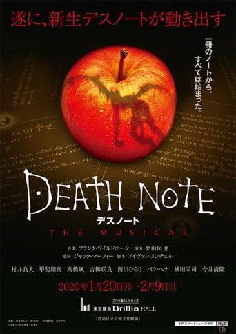 Death Note: The Musical - Tamiya Kuriyama · 2017