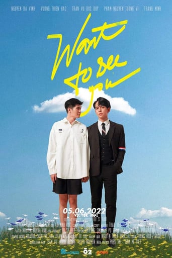Want To See You - Nguyễn Bá Vinh · 2022