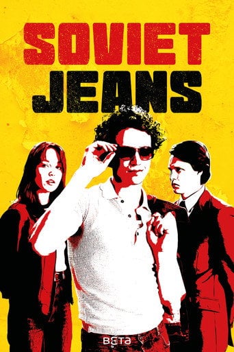 Soviet Jeans - · 2024
