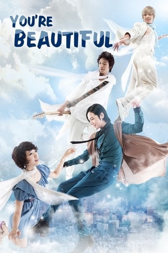 You Are Beautiful - · 2009