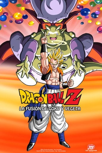 Dragon Ball Z: ¡Fusión! - Shigeyasu Yamauchi · 1995