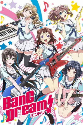 BanG Dream! - · 2017