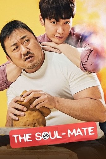 Maravilloso Fantasma - Jo Won-hee · 2018