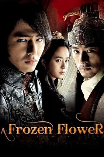 A Frozen Flower - Yoo Ha · 2008