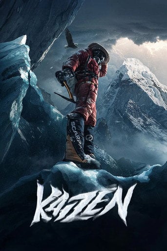 Kaizen - Basile Monnot · 2024