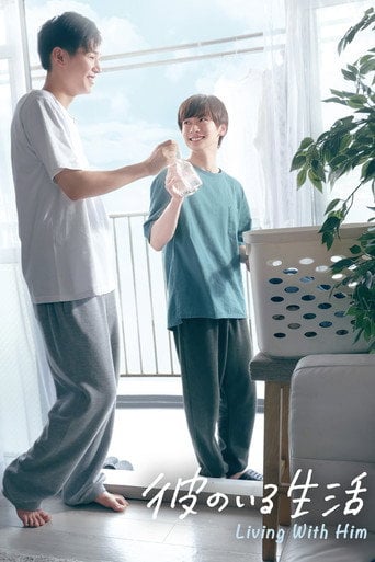 Living with Him - Miyata Toworu · 2024