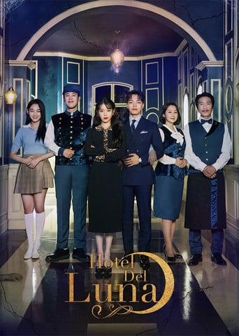 Hotel del Luna - 홍미란 · 2019