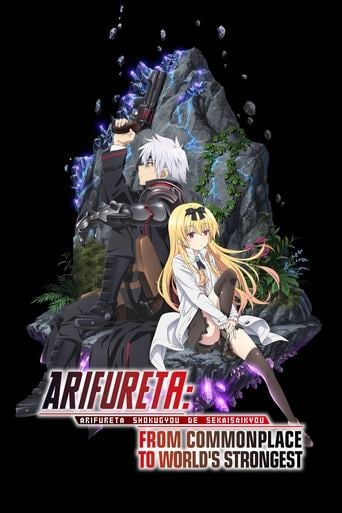 Arifureta: From Commonplace to World''s Strongest - Ryo Shirakome · 2019