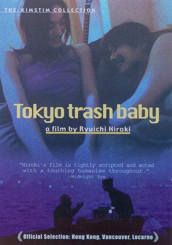 Tokyo Trash Baby - Ryuichi Hiroki · 2000